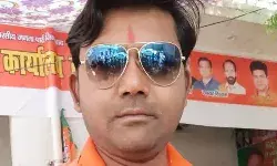 BJP नेता के जनसेवा केंद्र पर छापा- मिला फर्जी आधार मार्कशीट का जखीरा BJP नेता के जनसेवा केंद्र पर छापा- मिला फर्जी आधार मार्कशीट का जखीरा