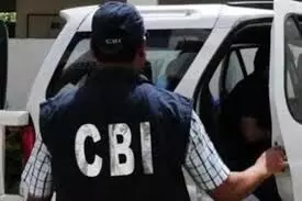 CBI की रेड- रिश्वतखोर ED का असिस्टेंट डायरेक्टर रंगे हाथ गिरफ्तार CBI की रेड- रिश्वतखोर ED का असिस्टेंट डायरेक्टर रंगे हाथ गिरफ्तार
