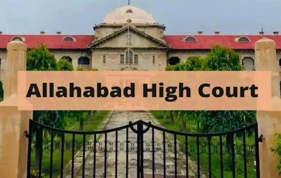 इलाहाबाद हाईकोर्ट अधिवक्ता चैंबर्स का मुख्य न्यायाधीश करेंगे उद्घाटन इलाहाबाद हाईकोर्ट अधिवक्ता चैंबर्स का मुख्य न्यायाधीश करेंगे उद्घाटन