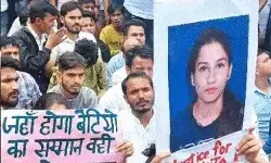 अंकिता भंडारी हत्याकांड- तीनों आरोपी दोषी करार- सजा का ऐलान.. अंकिता भंडारी हत्याकांड- तीनों आरोपी दोषी करार- सजा का ऐलान..