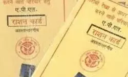राशन कार्डधारकों को बड़ी राहत- अब ऐसे लोगों का अपने आप जुडेगा नाम राशन कार्डधारकों को बड़ी राहत- अब ऐसे लोगों का अपने आप जुडेगा नाम