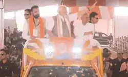 बोले पीएम- वादा पूरा करके आया हूं बिहार- कहा था पहलगाम के.. बोले पीएम- वादा पूरा करके आया हूं बिहार- कहा था पहलगाम के..