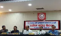 कलेक्टर उद्यमियों की समस्याओं के निस्तारण के लिए सभी विभागों को दिए निर्देश कलेक्टर उद्यमियों की समस्याओं के निस्तारण के लिए सभी विभागों को दिए निर्देश