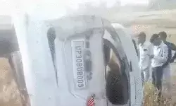 कार खाई में पलटने से पांच लोगों की मौत- इतने लोग गंभीर कार खाई में पलटने से पांच लोगों की मौत- इतने लोग गंभीर