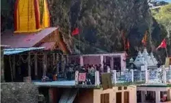 गंगोत्री धाम की यात्रा के दौरान 62 साल की महिला की ऐसे गई जान गंगोत्री धाम की यात्रा के दौरान 62 साल की महिला की ऐसे गई जान