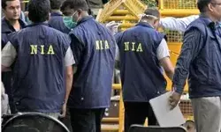 आतंकी कनेक्शन से जुड़ा मामला-7 राज्यों के 15 ठिकानों पर NIA की रेड आतंकी कनेक्शन से जुड़ा मामला-7 राज्यों के 15 ठिकानों पर NIA की रेड