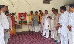 सपा द्वारा धूमधाम से मनाई गई देवी अहिल्या बाई होल्कर जयंती सपा द्वारा धूमधाम से मनाई गई देवी अहिल्या बाई होल्कर जयंती