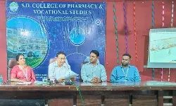 एसडी कॉलेज यूपी के टॉप-7 में शामिल- देश में हैं यह रैंक एसडी कॉलेज यूपी के टॉप-7 में शामिल- देश में हैं यह रैंक