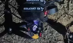 सेना का ड्रोन गिरा- दहशत में आए ग्रामीण- पुलिस और आर्मी मौके पर पहुंची सेना का ड्रोन गिरा- दहशत में आए ग्रामीण- पुलिस और आर्मी मौके पर पहुंची