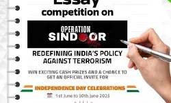 ऑपरेशन सिंदूर पर निबंध लिखवाएगी सरकार- देगी इनाम ऑपरेशन सिंदूर पर निबंध लिखवाएगी सरकार- देगी इनाम