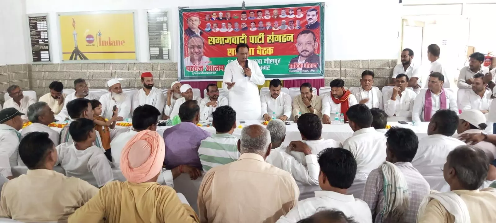 सपा समीक्षा बैठक में बोले प्रभारी- प्रत्येक बूथ पर हासिल हो मजबूती.... सपा समीक्षा बैठक में बोले प्रभारी- प्रत्येक बूथ पर हासिल हो मजबूती....