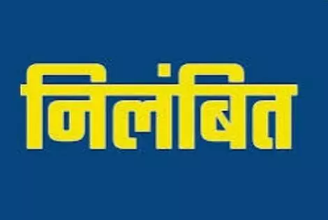 हथियार तस्करों के पुलिस स्टेशन से भागने के मामले में दो निलंबित हथियार तस्करों के पुलिस स्टेशन से भागने के मामले में दो निलंबित