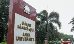 यूनिवर्सिटी में स्टूडेंट से रेप के दोषी को उम्रकैद- बिरयानी वेंडर ने.. यूनिवर्सिटी में स्टूडेंट से रेप के दोषी को उम्रकैद- बिरयानी वेंडर ने..