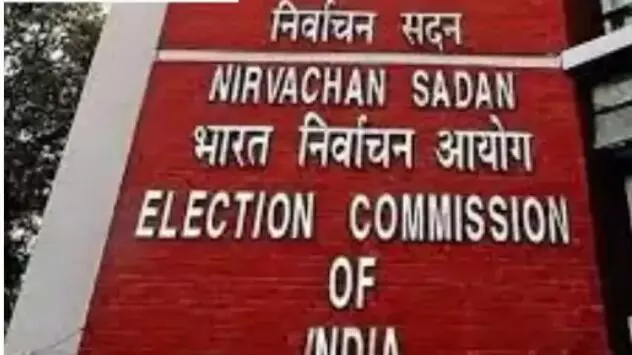 चुनाव के दौरान हर 2 घंटे में ऐप पर अपडेट होगा वोटिंग का लेखा जोखा चुनाव के दौरान हर 2 घंटे में ऐप पर अपडेट होगा वोटिंग का लेखा जोखा