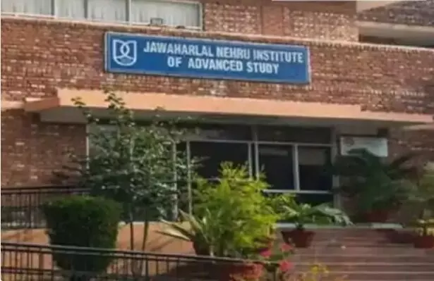 यूनिवर्सिटी के कुलपति नहीं अब कुलगुरु कहिए जनाब- प्रस्ताव को मंजूरी