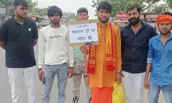 हनुमान मंदिर के पुजारी को धमकियां- फेंका कारतूस और कफन हनुमान मंदिर के पुजारी को धमकियां- फेंका कारतूस और कफन