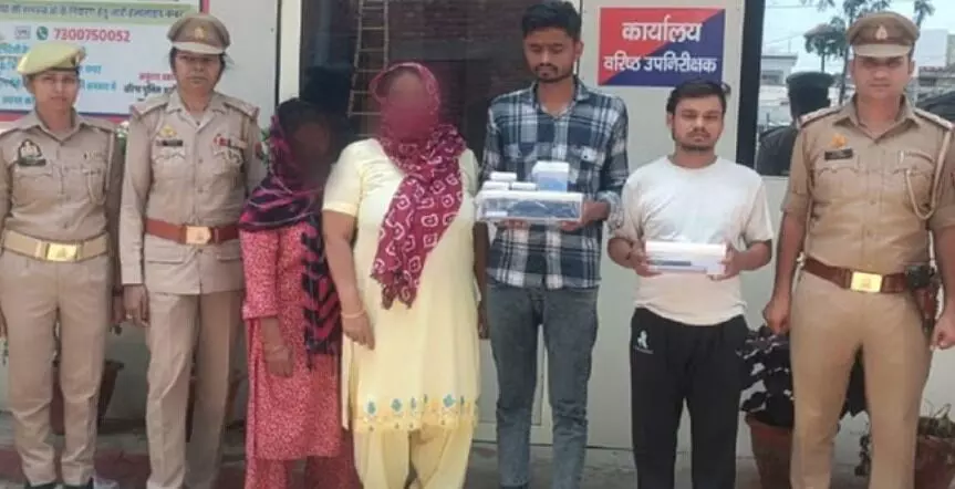 पाॅश इलाके में देह कारोबार-दो महिलाओं सहित चार गिरफ्तार- कामोत्तेजक.. पाॅश इलाके में देह कारोबार-दो महिलाओं सहित चार गिरफ्तार- कामोत्तेजक..