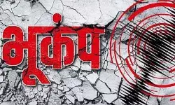 राजधानी दिल्ली व एनसीआर में कांपी धरती- पब्लिक रही बेखबर राजधानी दिल्ली व एनसीआर में कांपी धरती- पब्लिक रही बेखबर