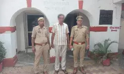 इलाज को आई लड़की छेड़छाड़ कर रेप का प्रयास- पूर्व BJP मंडल अध्यक्ष गिरफ्तार इलाज को आई लड़की छेड़छाड़ कर रेप का प्रयास- पूर्व BJP मंडल अध्यक्ष गिरफ्तार