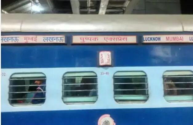 चलती ट्रेन से धड़ाधड़ गिरे पैसेंजर- चली गई कई जान- मचा हड़कंप चलती ट्रेन से धड़ाधड़ गिरे पैसेंजर- चली गई कई जान- मचा हड़कंप