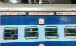 चलती ट्रेन से धड़ाधड़ गिरे पैसेंजर- चली गई कई जान- मचा हड़कंप चलती ट्रेन से धड़ाधड़ गिरे पैसेंजर- चली गई कई जान- मचा हड़कंप