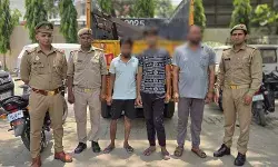 फ्रेम ने फंसवाया-लोहे का सामान चोरी कर फरार तीन बदमाश गिरफ्तार फ्रेम ने फंसवाया-लोहे का सामान चोरी कर फरार तीन बदमाश गिरफ्तार