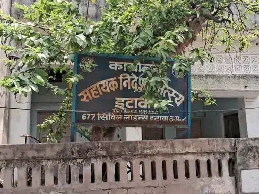 लापरवाही पर एक्शन- समीक्षा बैठक से नदारद मत्स्य पालन इंस्पेक्टर निलंबित लापरवाही पर एक्शन- समीक्षा बैठक से नदारद मत्स्य पालन इंस्पेक्टर निलंबित