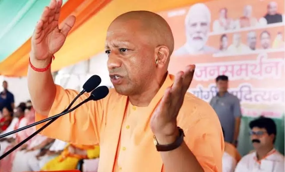 शुकतीर्थ को लेकर क्या बोल गये योगी आदित्यनाथ- कर गये ये ऐलान शुकतीर्थ को लेकर क्या बोल गये योगी आदित्यनाथ- कर गये ये ऐलान