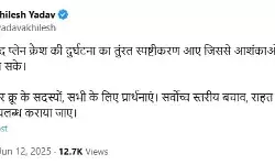 प्लेन क्रैश हादसा- अखिलेश ने तुरंत मांगा स्पष्टीकरण- खुसर पुसर शुरू
