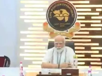 विमान हादसा- पीएम मोदी ने किया घटनास्थल का दौरा- बोले तबाही का.... विमान हादसा- पीएम मोदी ने किया घटनास्थल का दौरा- बोले तबाही का....