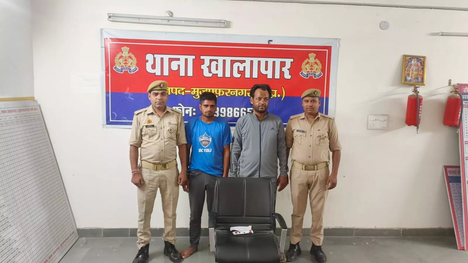 हथियारों एवं चोरी के पशुओं के साथ दो चोर गिरफ्तार- कोर्ट ने भेजे जेल हथियारों एवं चोरी के पशुओं के साथ दो चोर गिरफ्तार- कोर्ट ने भेजे जेल