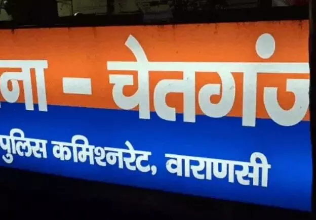 मेडिकल स्टोर पर छापा- करोड़ों के सिरप एवं नशीली दवाएं बरामद