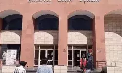 चेक बाउंस मामला- भाजपा MLA को 2 साल की सजा- 5.55 करोड़ जुर्माना