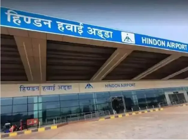 हिंडन एयरपोर्ट आ रही फ्लाइट कोलकाता में ही रोकी- गोवा की फ्लाइट भी.... हिंडन एयरपोर्ट आ रही फ्लाइट कोलकाता में ही रोकी- गोवा की फ्लाइट भी....