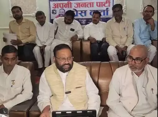 पूर्व मंत्री स्वामी प्रसाद का सरकार पर प्रहार- बोले करोड़ों युवा..... पूर्व मंत्री स्वामी प्रसाद का सरकार पर प्रहार- बोले करोड़ों युवा.....