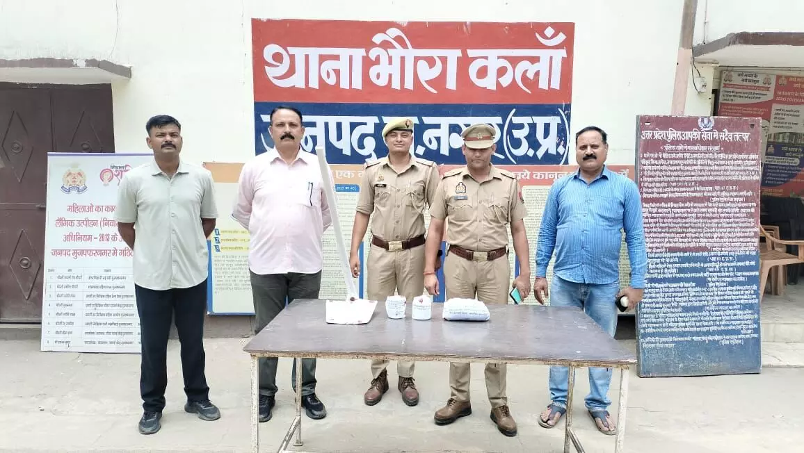 नाबालिग बेटे ने ही की थी खेत पर पानी चलाने गए किसान प्रदीप की हत्या नाबालिग बेटे ने ही की थी खेत पर पानी चलाने गए किसान प्रदीप की हत्या