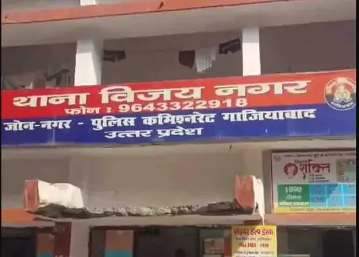 पार्किंग विवाद में चली गोलियां- राहगीर के पैर में लगी गोली- पांच लोग.. पार्किंग विवाद में चली गोलियां- राहगीर के पैर में लगी गोली- पांच लोग..