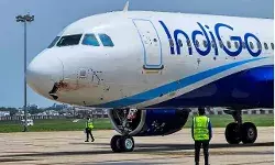 फ्लाइट में बम की धमकी- विमान की नागपुर में इमरजेंसी लैंडिंग- सुरक्षा.. फ्लाइट में बम की धमकी- विमान की नागपुर में इमरजेंसी लैंडिंग- सुरक्षा..