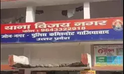 पार्किंग विवाद में चली गोलियां- राहगीर के पैर में लगी गोली- पांच लोग.. पार्किंग विवाद में चली गोलियां- राहगीर के पैर में लगी गोली- पांच लोग..