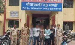 8 घंटे में लूट का खुलासा- 5 आरोपी अरेस्ट- लूटा गया माल बरामद 8 घंटे में लूट का खुलासा- 5 आरोपी अरेस्ट- लूटा गया माल बरामद