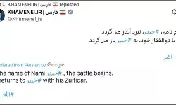 ईरान का जंग का ऐलान- इसराइल पर शुरू किये मिसाइल हमले ईरान का जंग का ऐलान- इसराइल पर शुरू किये मिसाइल हमले