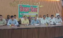 किसान दिवस में ADM ने सुनी समस्याएं- दिये निस्तारण के निर्देश किसान दिवस में ADM ने सुनी समस्याएं- दिये निस्तारण के निर्देश