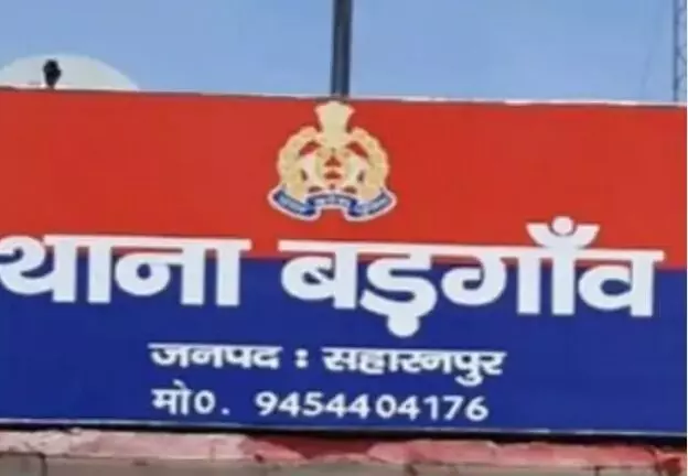 महबूबा के साथ तस्कर अरेस्ट- प्लास्टिक के थैले में लेकर जा रहा था... महबूबा के साथ तस्कर अरेस्ट- प्लास्टिक के थैले में लेकर जा रहा था...