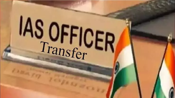 फिर चली तबादला एक्सप्रेस- UP में IAS के तबादले- इन्हें वेटिंग में... फिर चली तबादला एक्सप्रेस- UP में IAS के तबादले- इन्हें वेटिंग में...