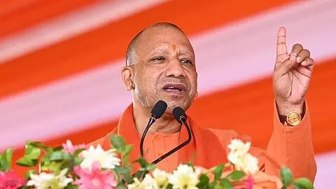 बीमारू राज्य की छवि से निकल कर एक्सप्रेसवे के रूप में पहचान बना रहा UP: योगी बीमारू राज्य की छवि से निकल कर एक्सप्रेसवे के रूप में पहचान बना रहा UP: योगी