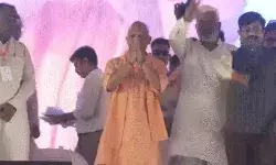 एक्सप्रेस वे का उद्घाटन कर बोले CM- जो सुरक्षा में सेंध लगाए उसे.... एक्सप्रेस वे का उद्घाटन कर बोले CM- जो सुरक्षा में सेंध लगाए उसे....