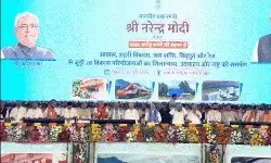 बोले PM- बाबा साहेब को राजद पैरों में और मैं उन्हें दिल में रखता हूं