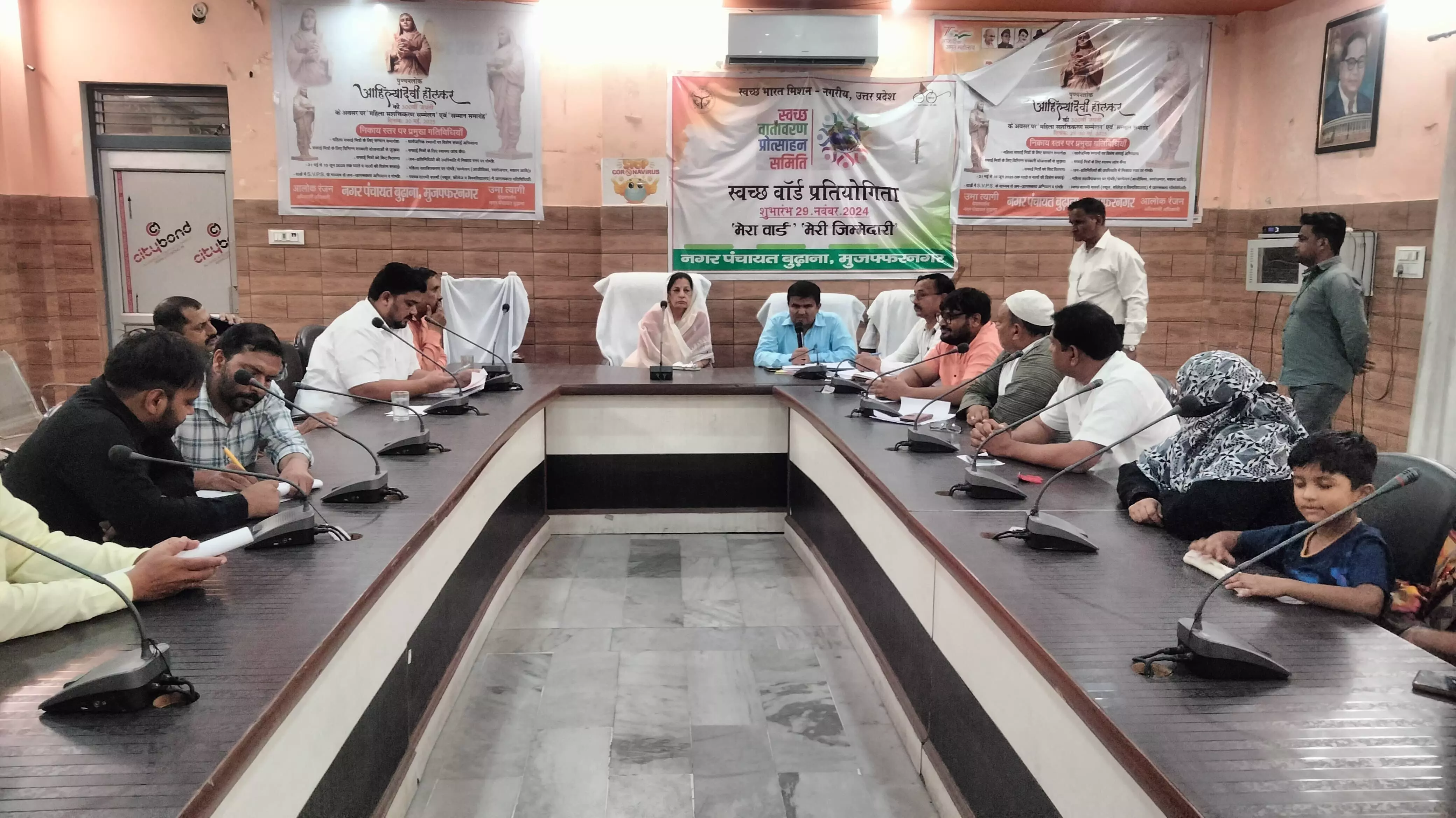 बोर्ड बैठक में टैक्स पेनेल्टी पर छूट का बड़ा फैसला- चौराहों का...... बोर्ड बैठक में टैक्स पेनेल्टी पर छूट का बड़ा फैसला- चौराहों का......