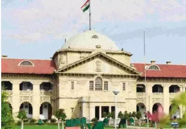 करणी सेना अध्यक्ष को राहत-ओकेंद्र राणा की गिरफ्तारी पर हाईकोर्ट की रोक करणी सेना अध्यक्ष को राहत-ओकेंद्र राणा की गिरफ्तारी पर हाईकोर्ट की रोक