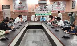 बोर्ड बैठक में टैक्स पेनेल्टी पर छूट का बड़ा फैसला- चौराहों का......